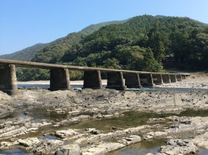 沈下橋