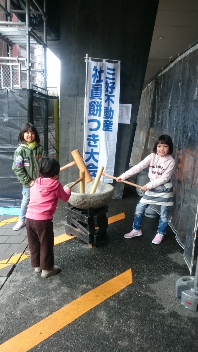 餅つき