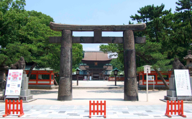 筥崎宮