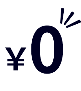 ￥0