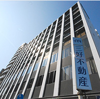 1951年創立の信頼と実績