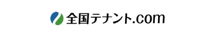 全国テナント.com