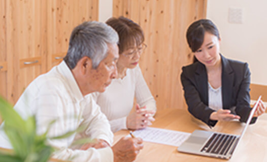 最適なライフプランのご提案